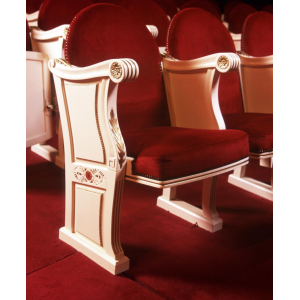 Fotoliu catedrala sau biserica model Imperial